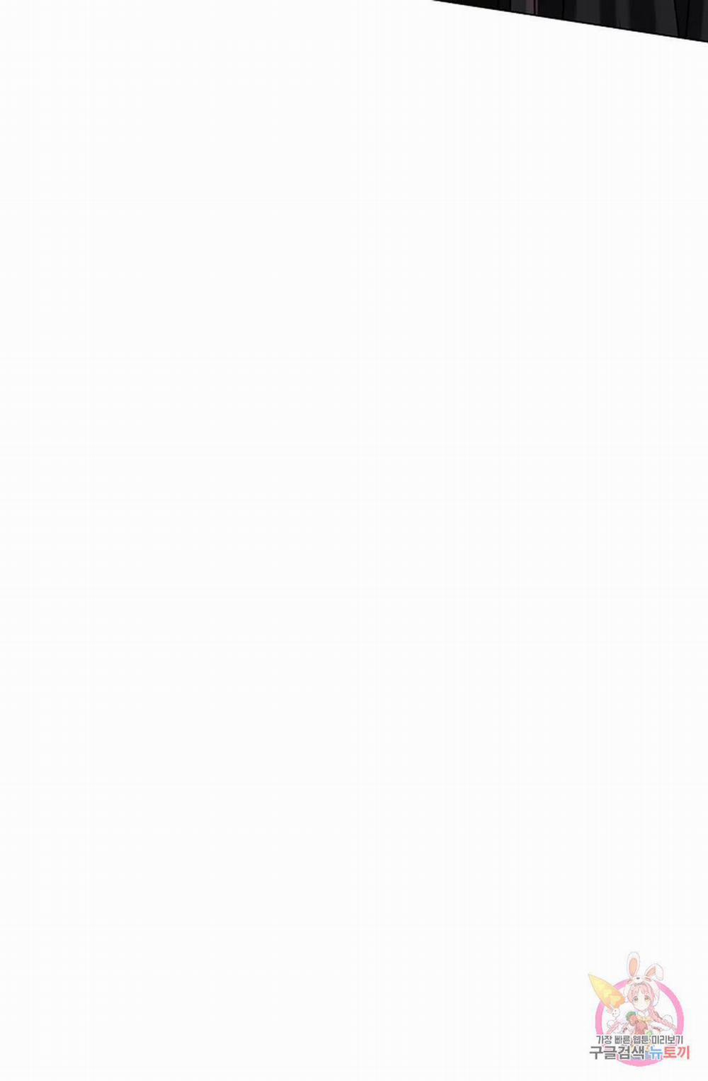 Hoa Giấy 45.1 trang 55