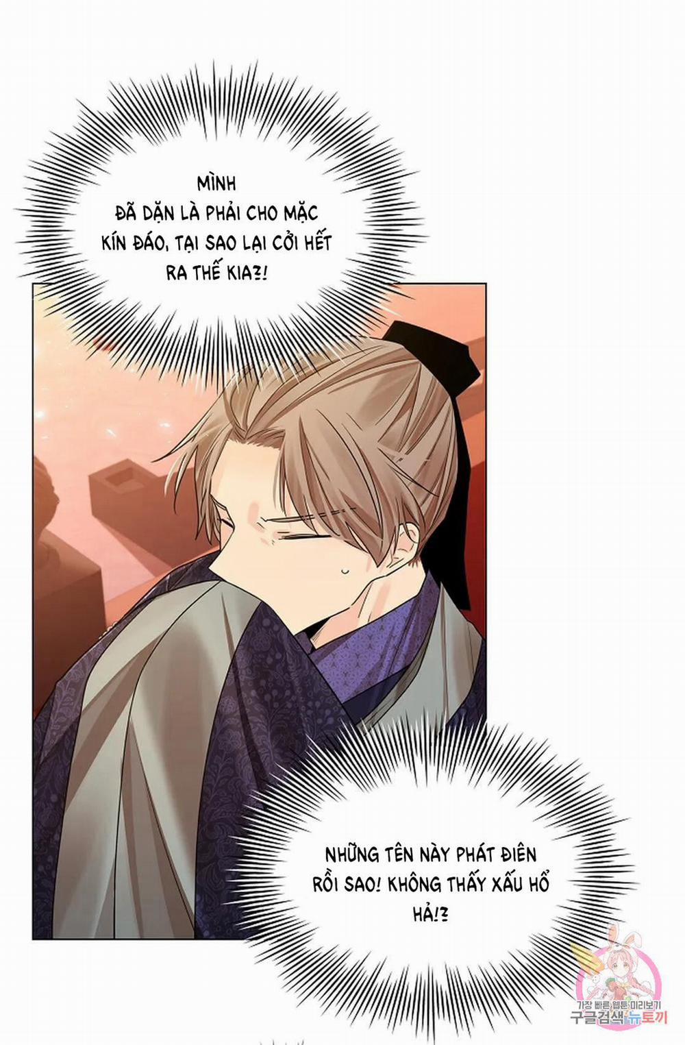 Hoa Giấy 45.1 trang 63