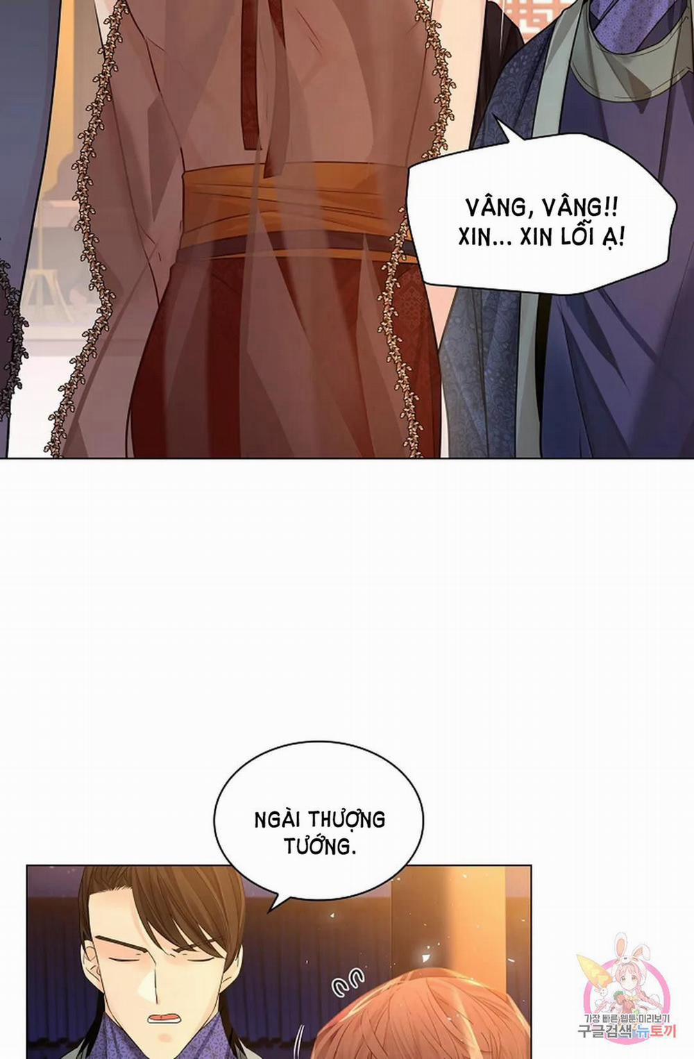 Hoa Giấy 45.1 trang 7