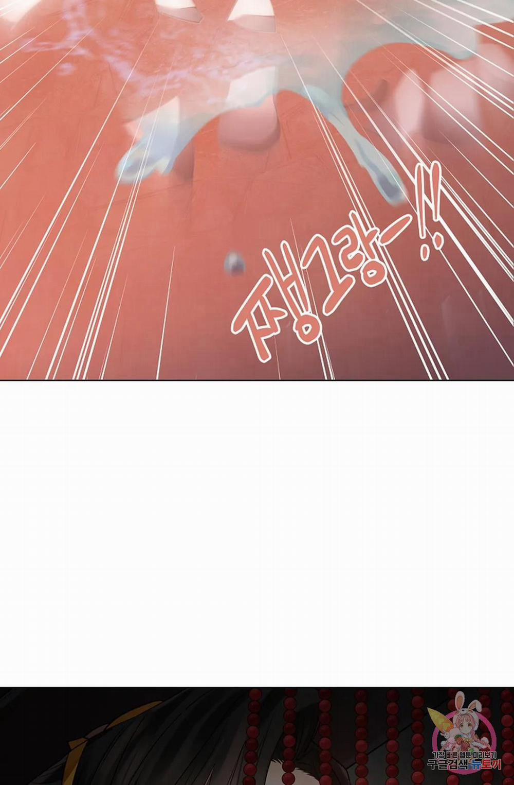 Hoa Giấy 45.2 trang 28