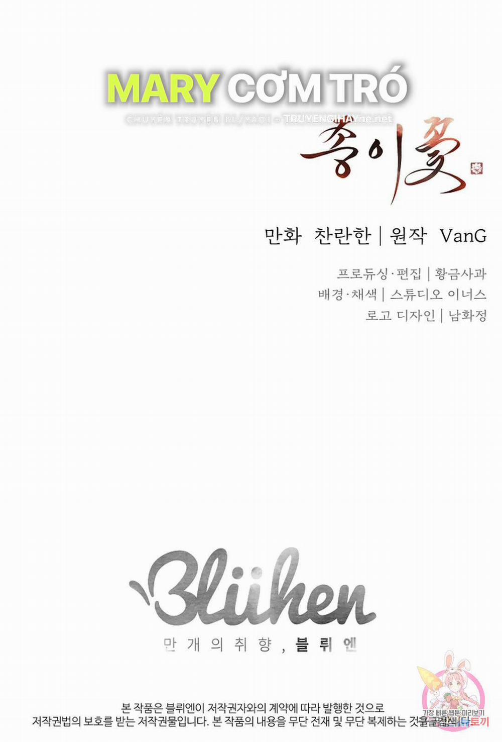 Hoa Giấy 45.2 trang 58