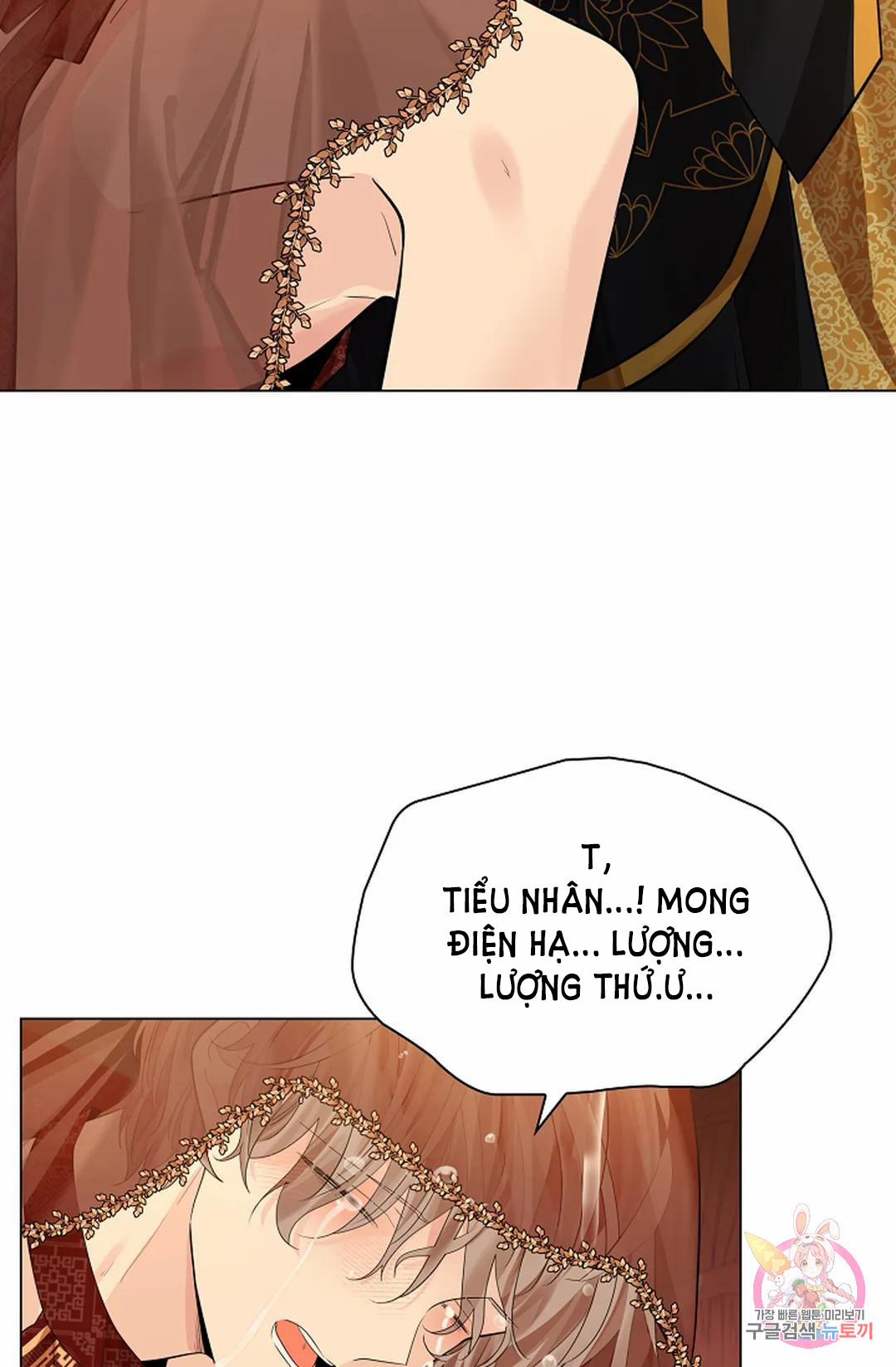 Hoa Giấy 46.1 trang 12