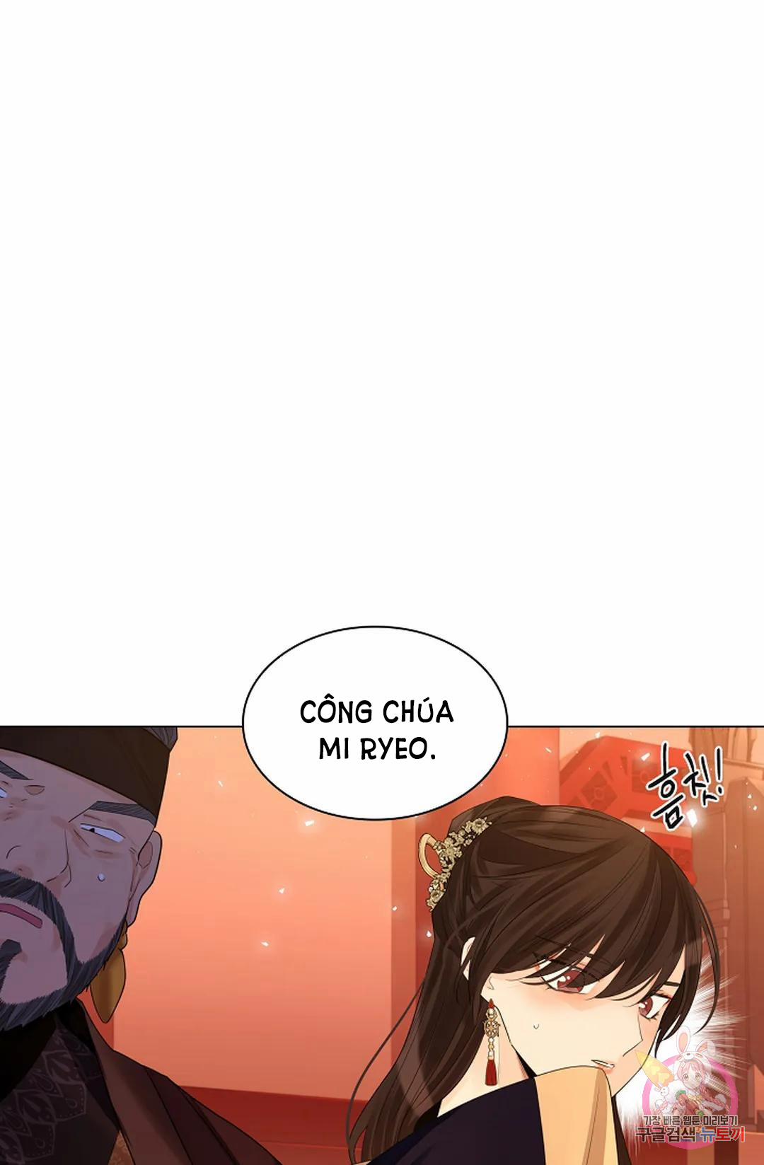 Hoa Giấy 46.1 trang 21