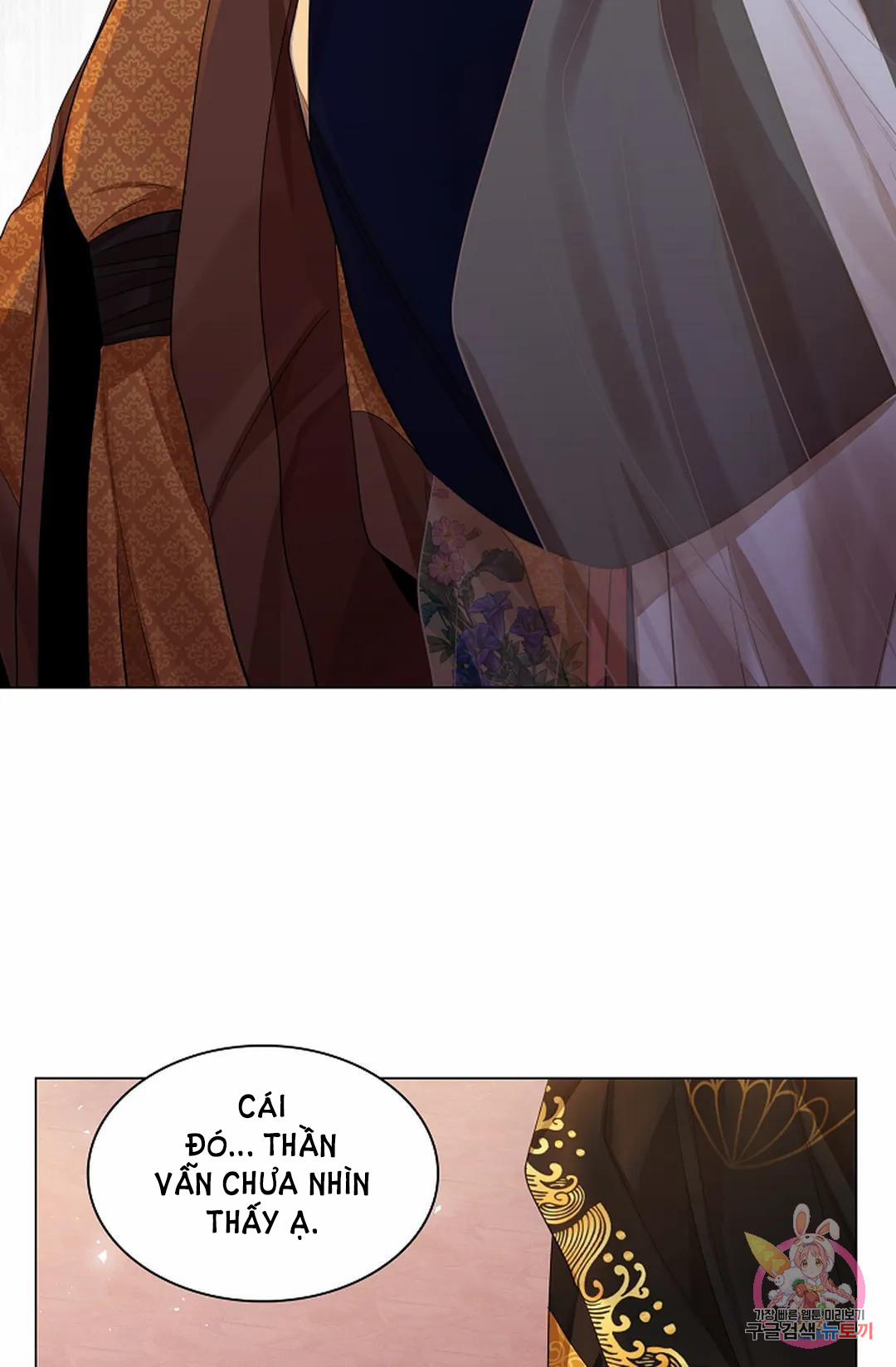 Hoa Giấy 46.1 trang 26