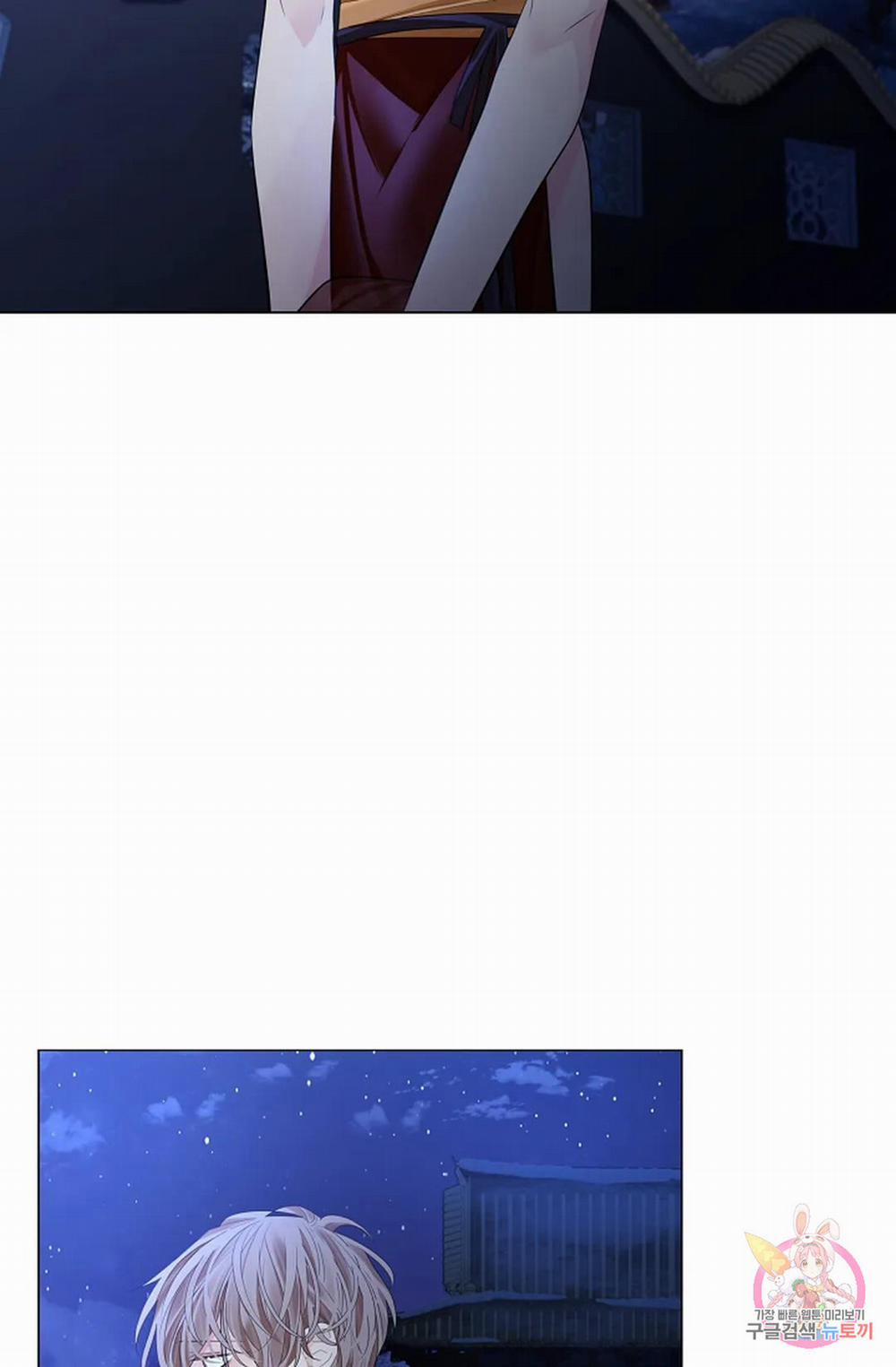 Hoa Giấy 46.1 trang 48