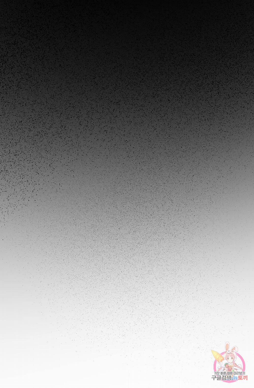 Hoa Giấy 46.1 trang 54