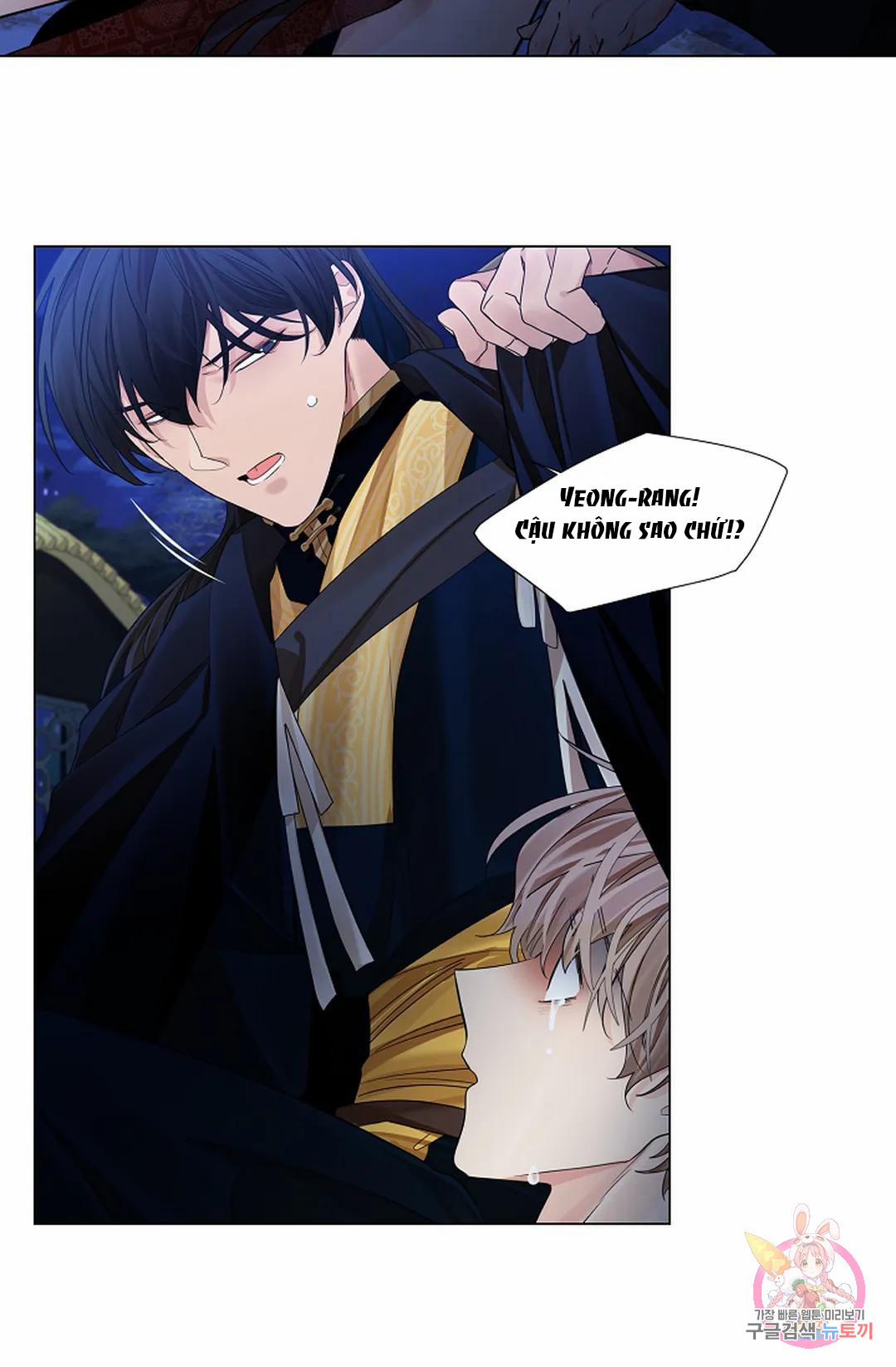 Hoa Giấy 46.1 trang 72