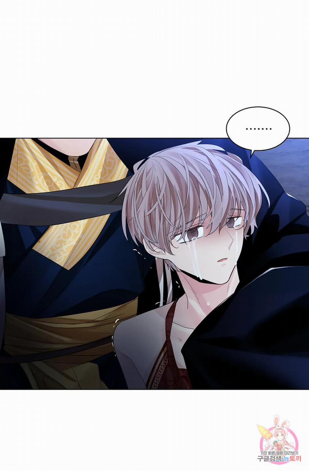 Hoa Giấy 46.1 trang 83