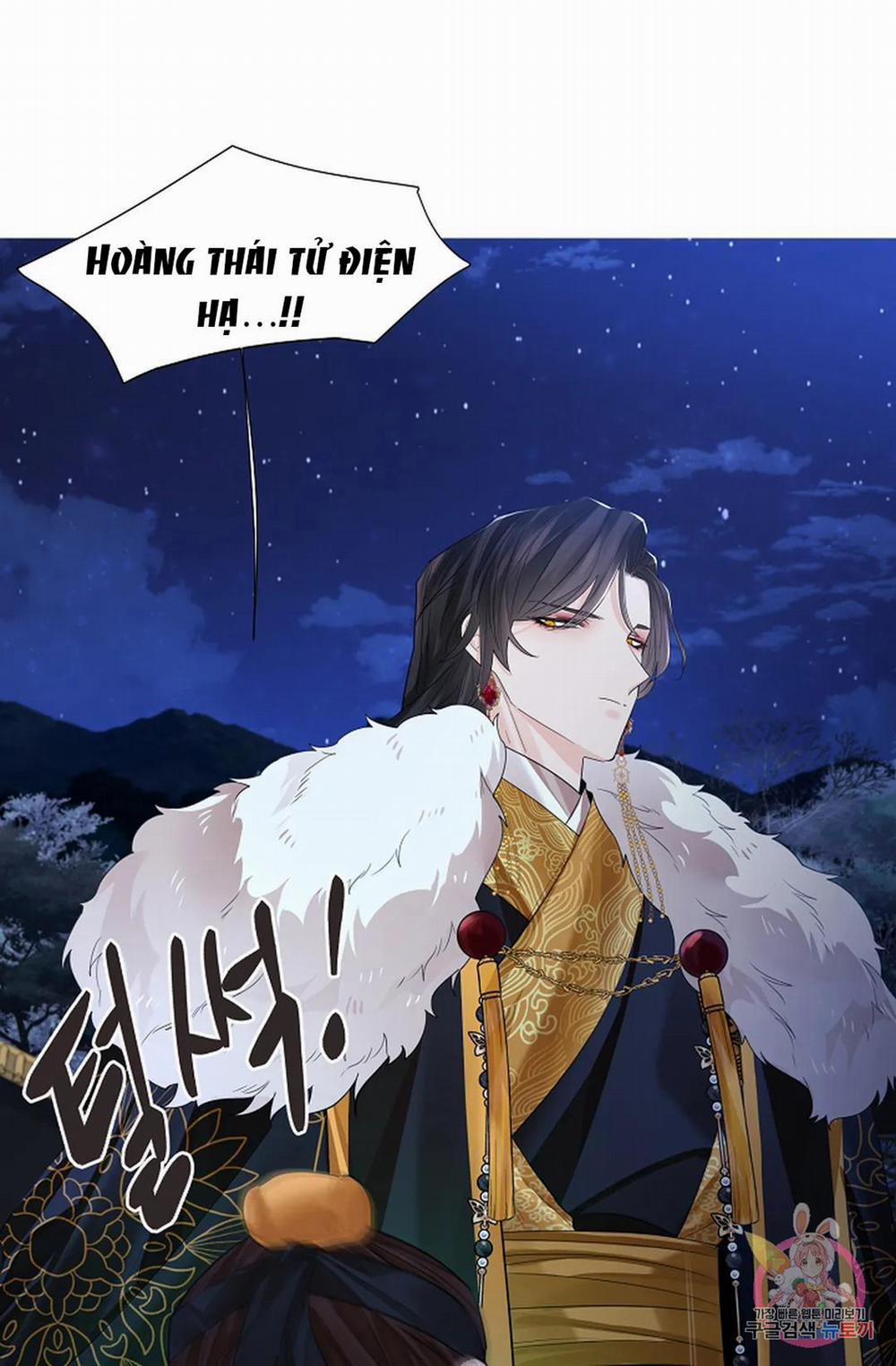 Hoa Giấy 46.2 trang 0