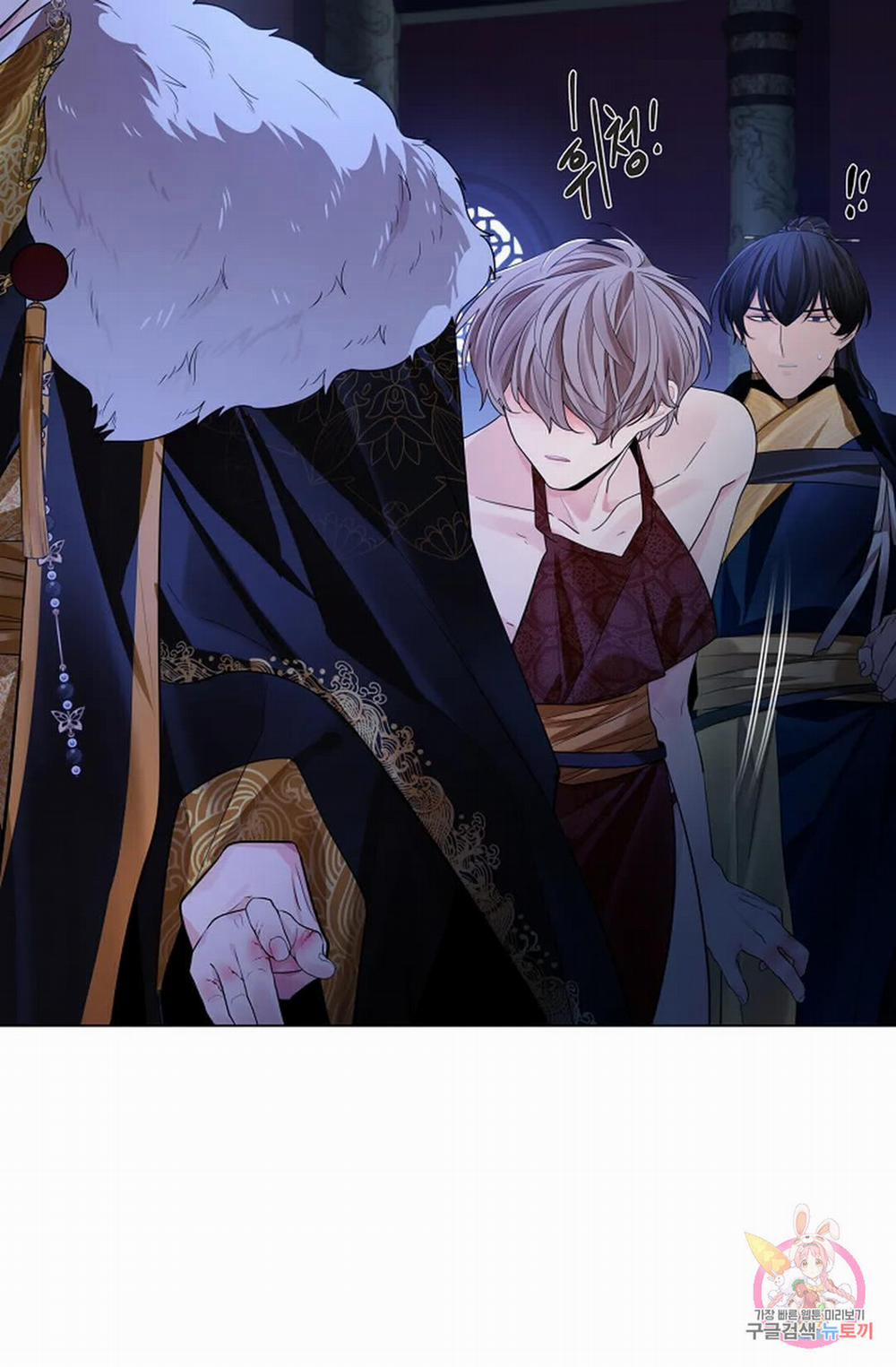 Hoa Giấy 46.2 trang 25