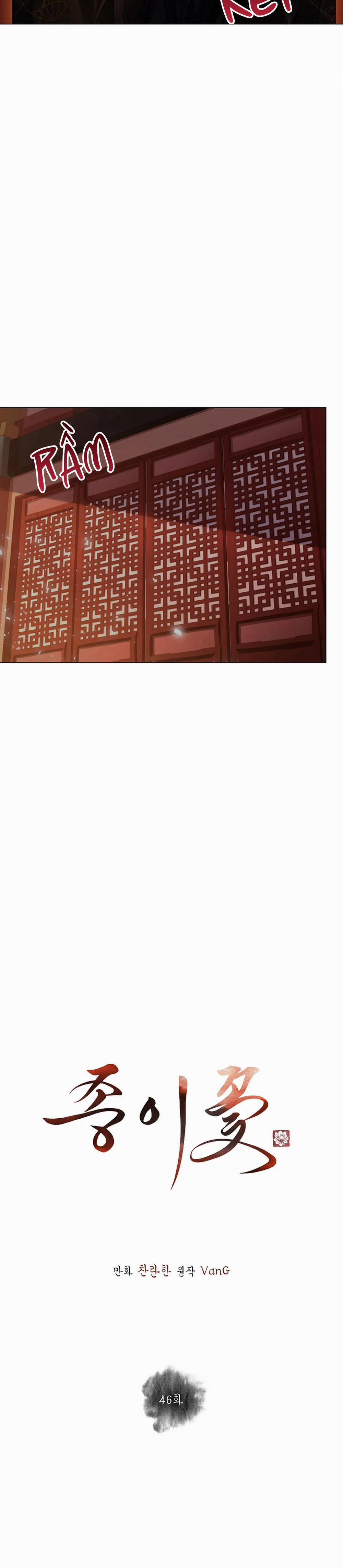 Hoa Giấy 46 trang 11