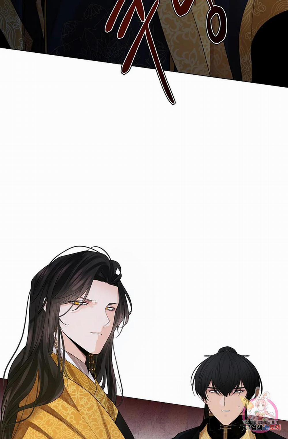 Hoa Giấy 47.1 trang 11