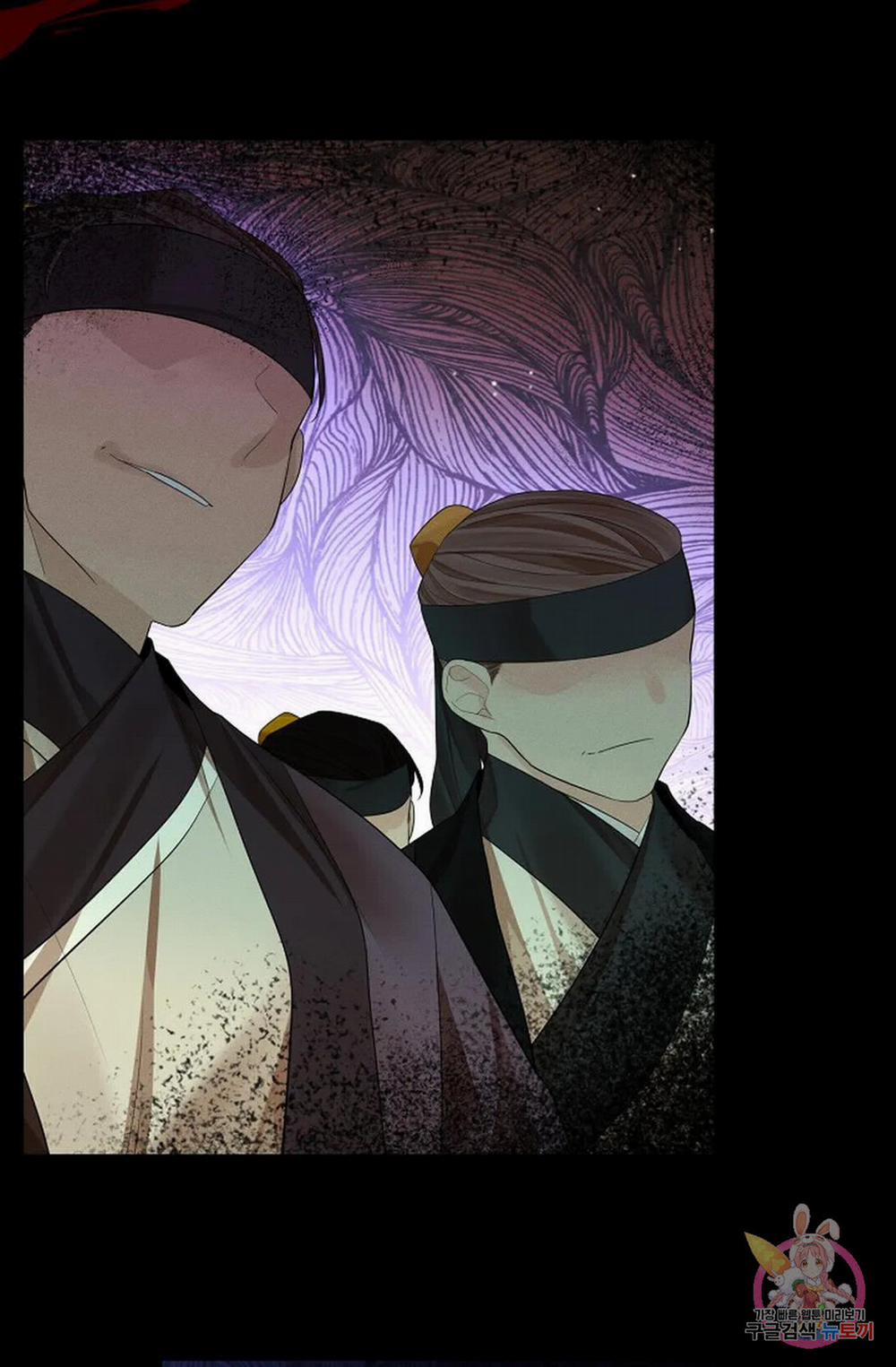 Hoa Giấy 47.1 trang 24