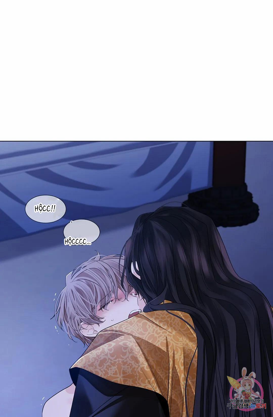 Hoa Giấy 47.1 trang 45