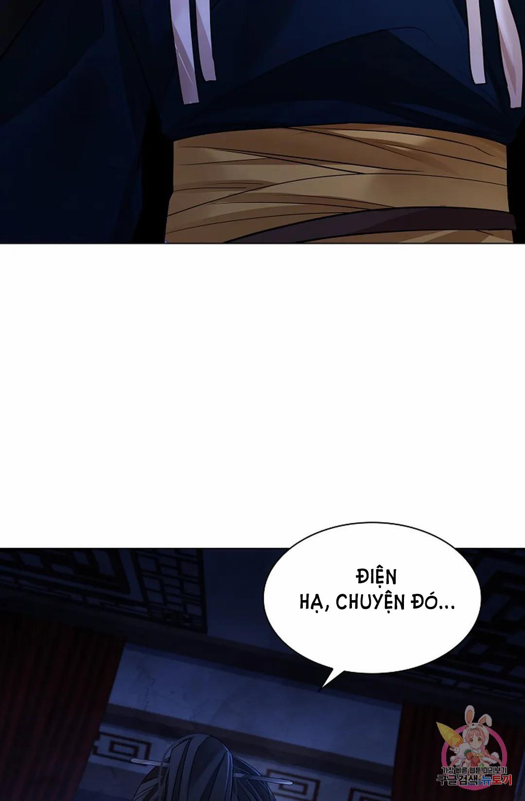 Hoa Giấy 47.1 trang 6