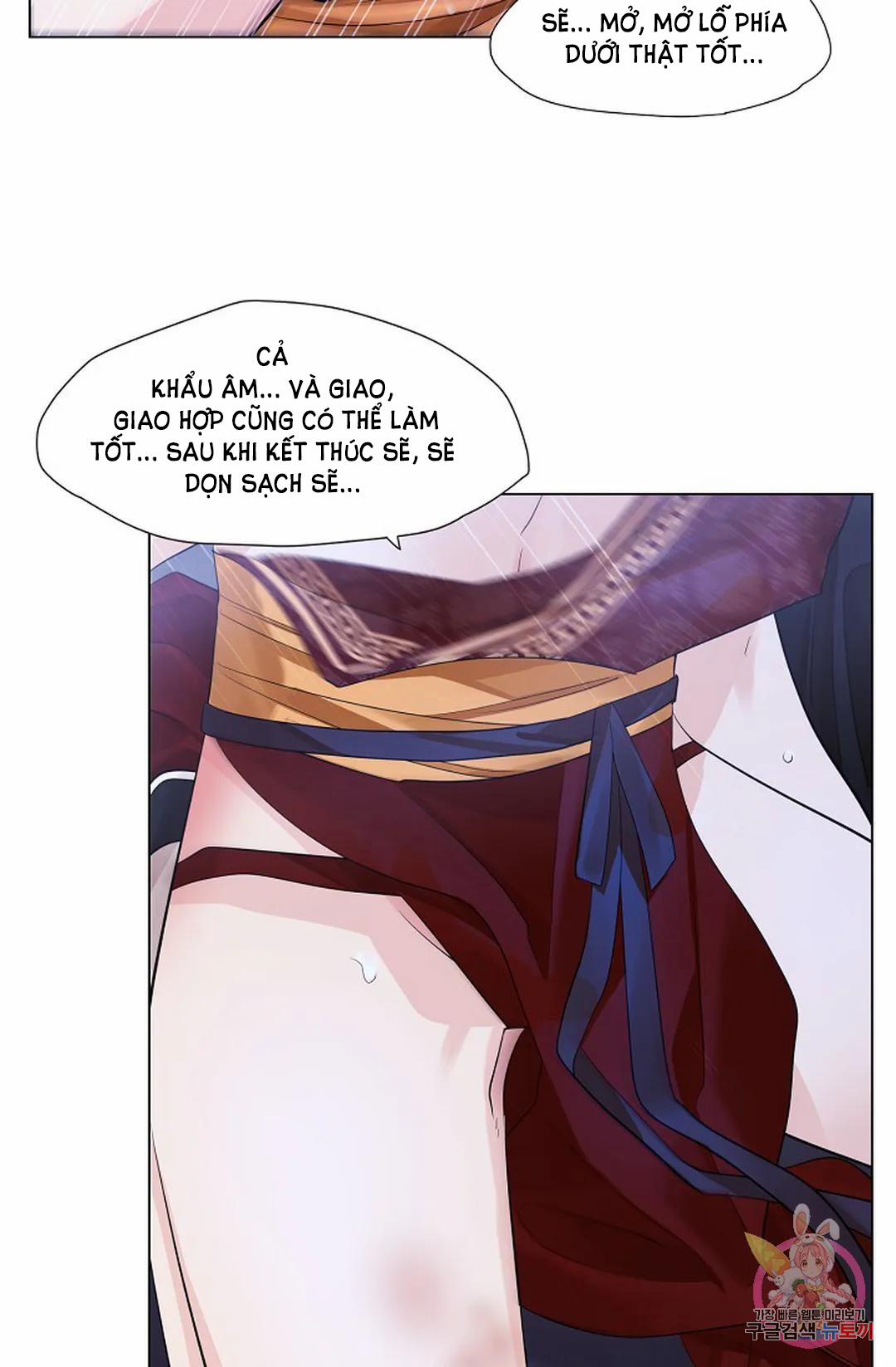 Hoa Giấy 47.2 trang 4