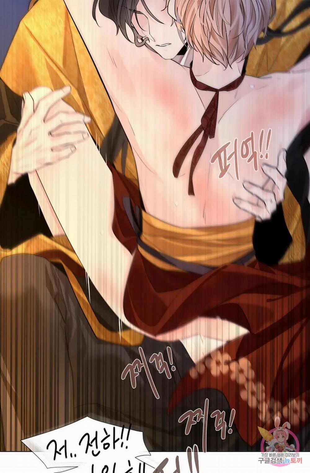 Hoa Giấy 47.2 trang 44