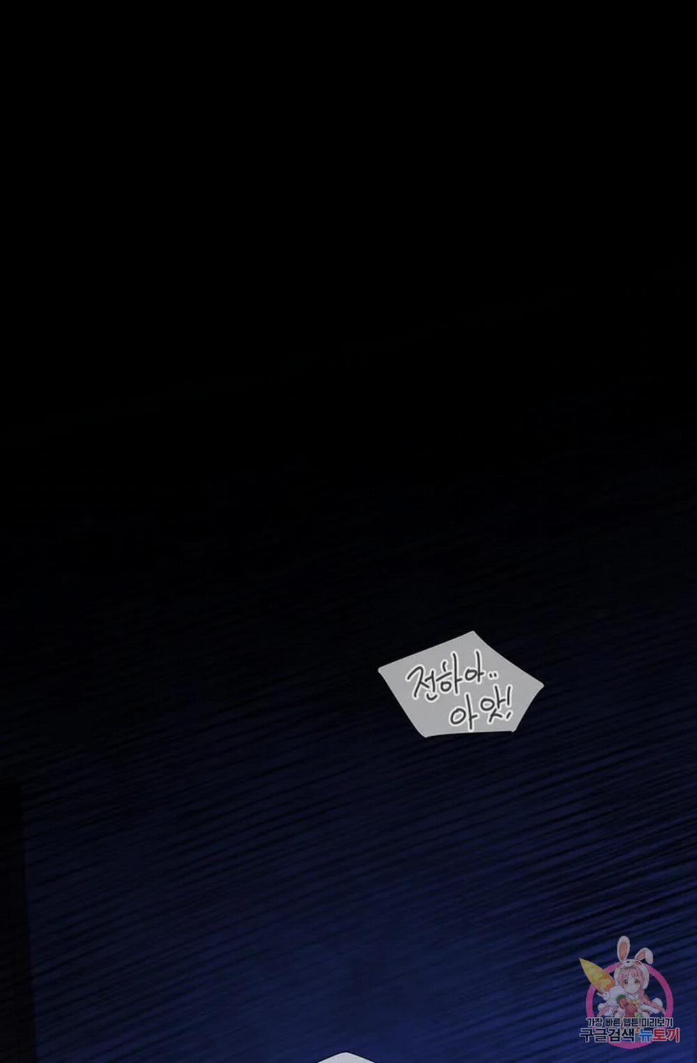 Hoa Giấy 47.2 trang 50