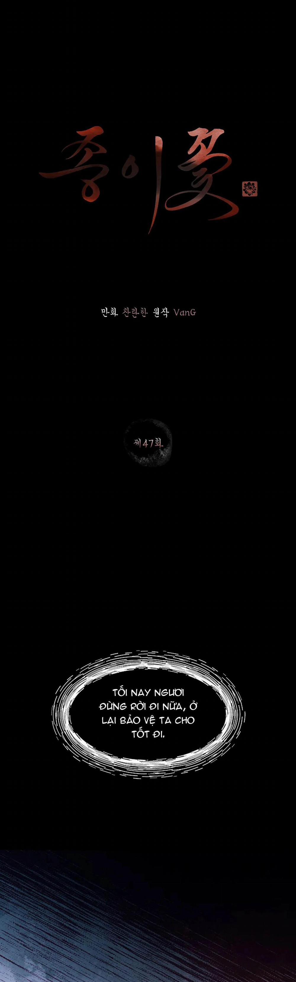 Hoa Giấy 47 trang 0