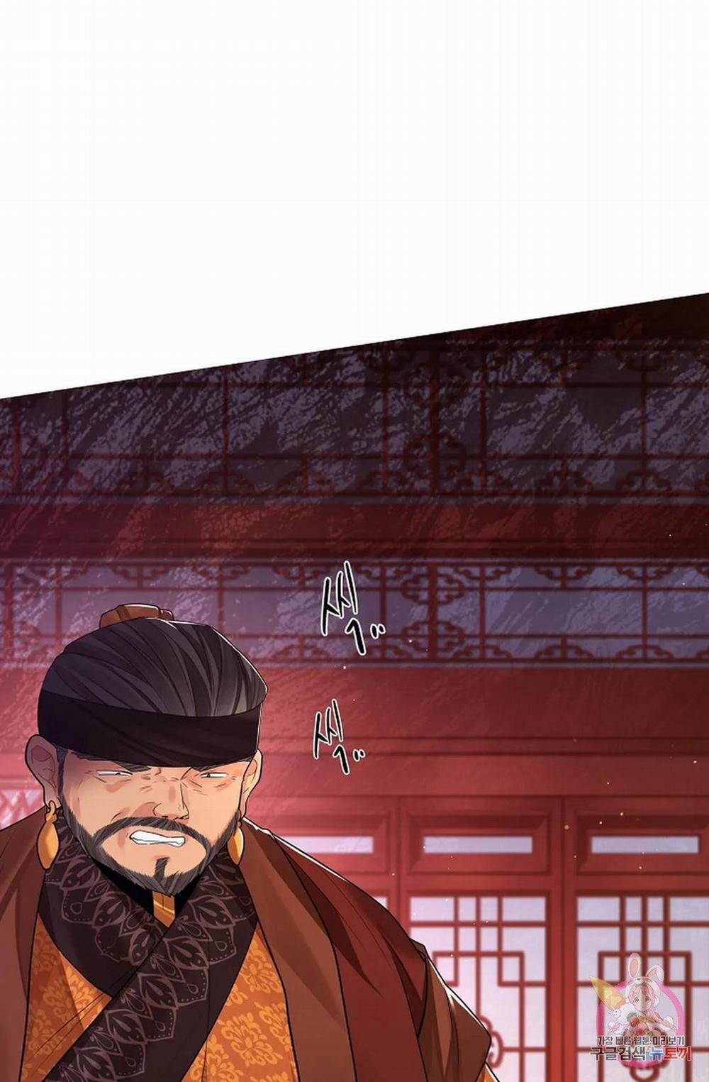 Hoa Giấy 48.2 trang 39