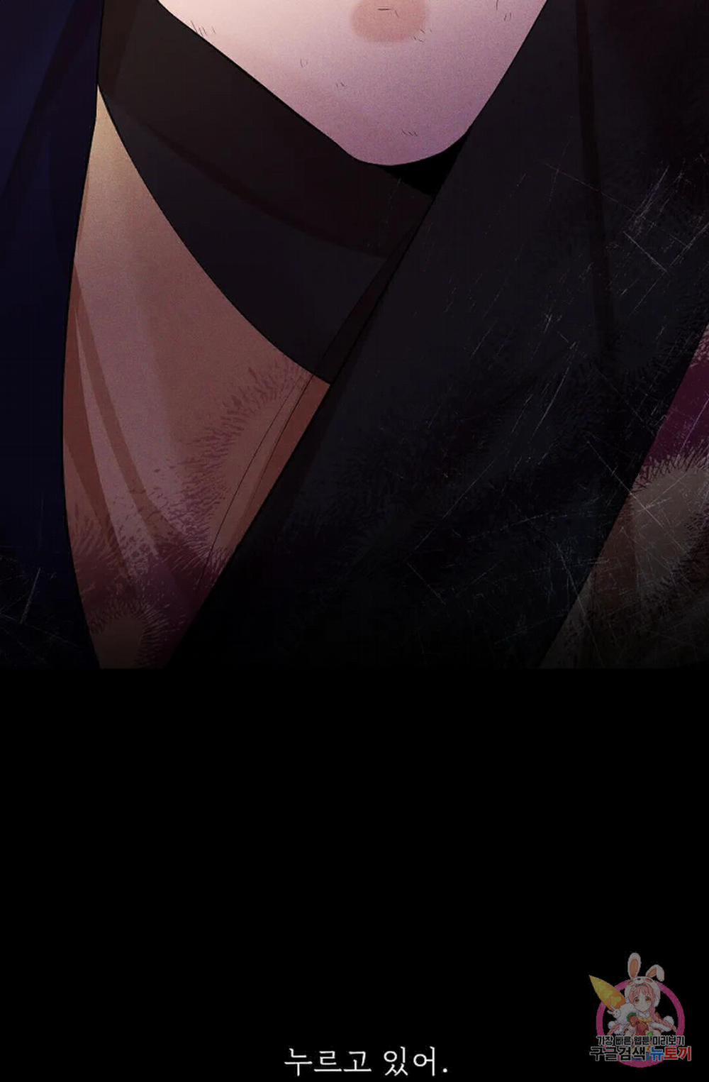 Hoa Giấy 49.1 trang 11