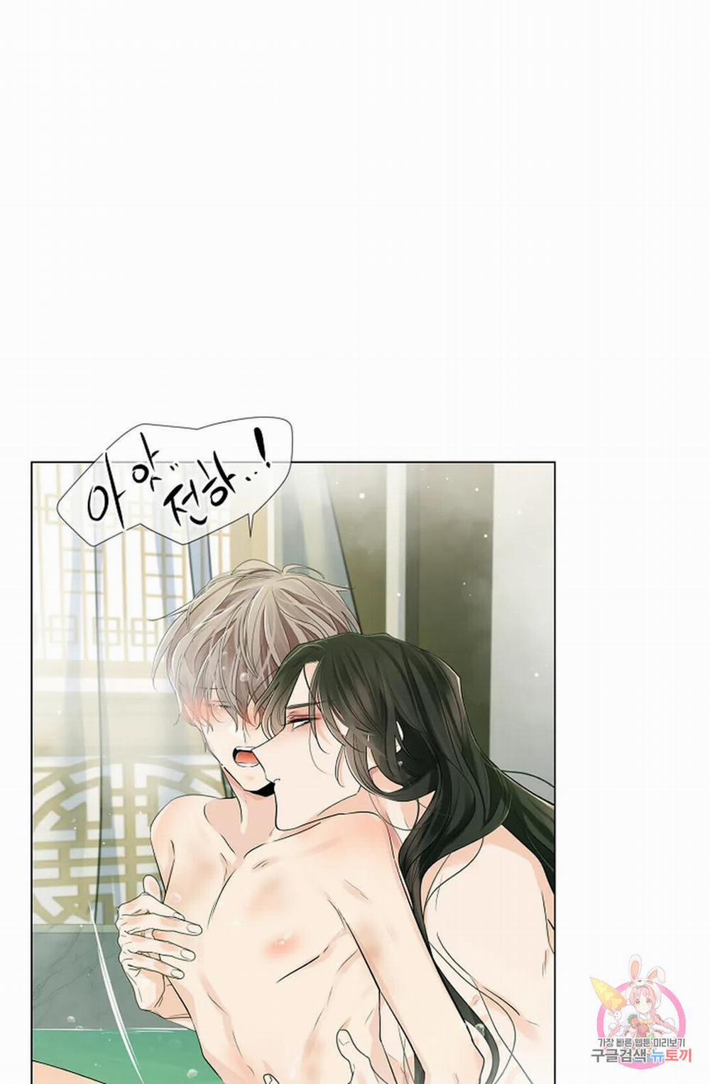 Hoa Giấy 49.2 trang 30