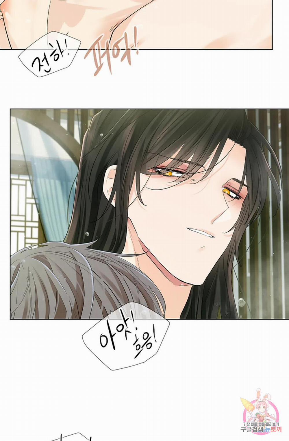 Hoa Giấy 49.2 trang 37