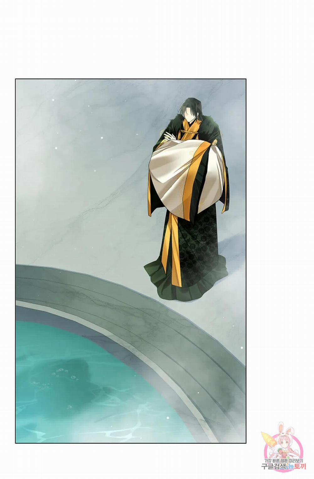 Hoa Giấy 49.2 trang 4