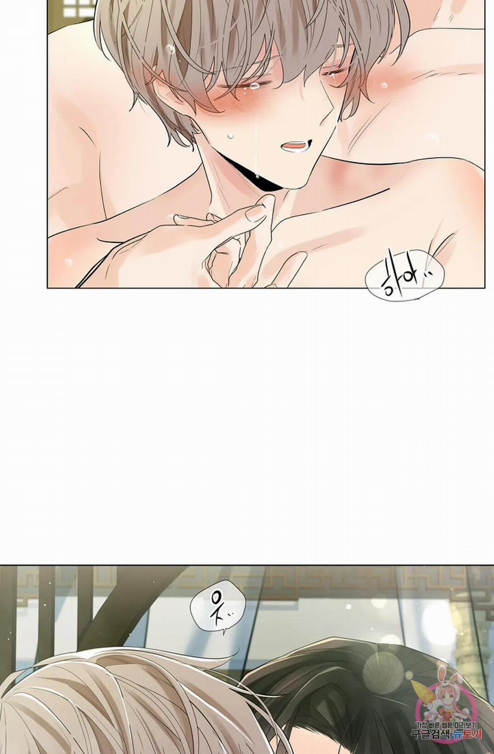 Hoa Giấy 49.2 trang 44