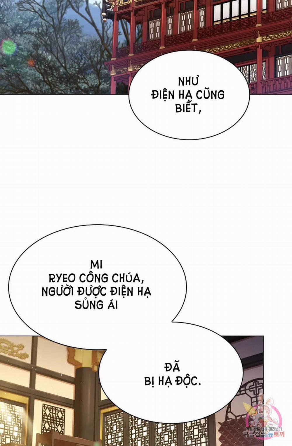 Hoa Giấy 50.1 trang 12