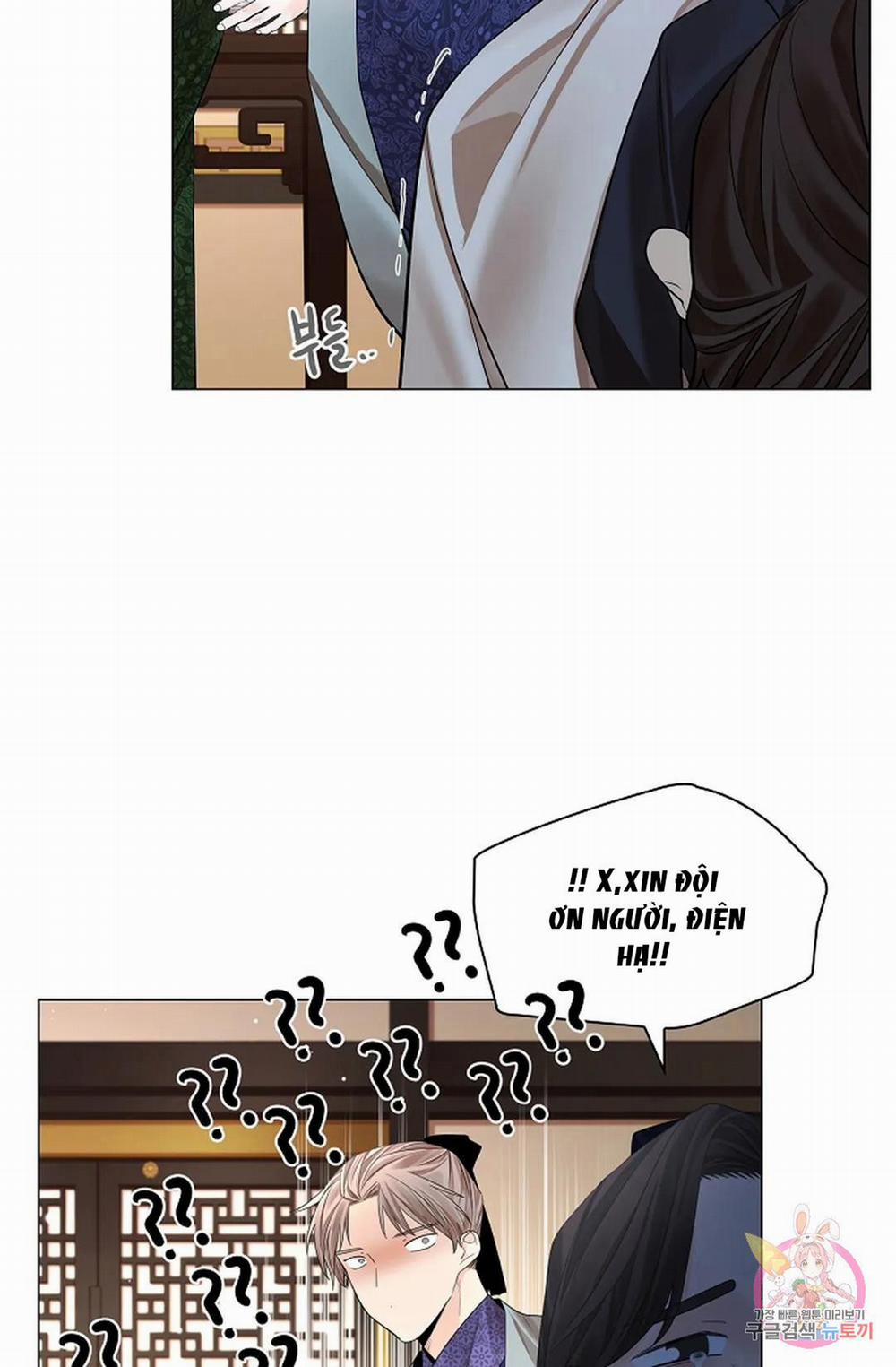 Hoa Giấy 50.1 trang 50