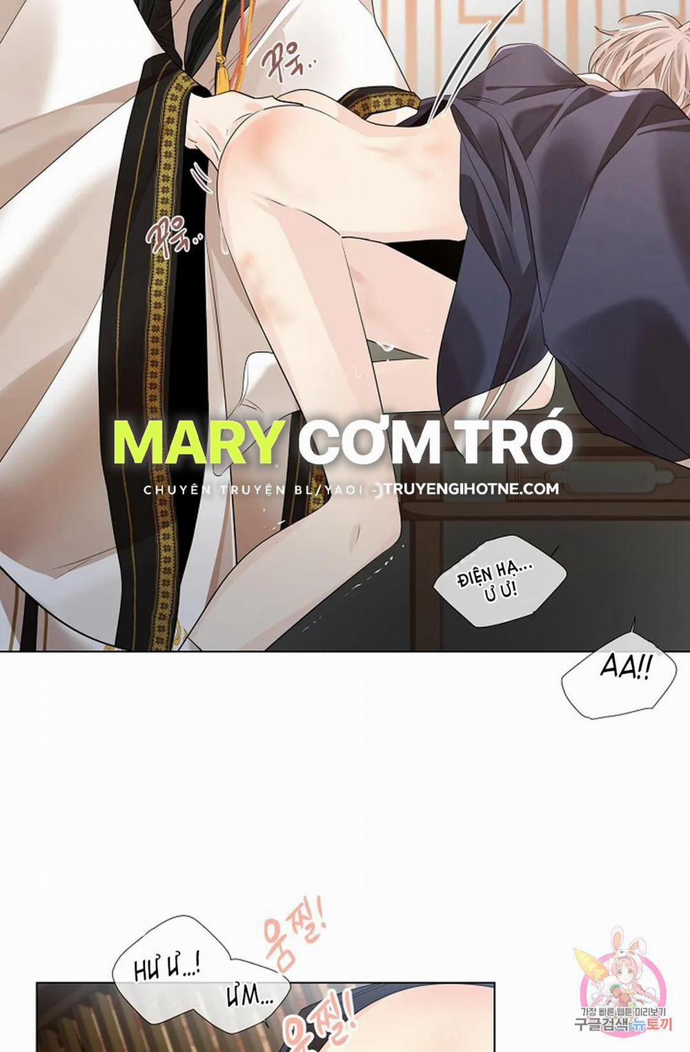 Hoa Giấy 51.1 trang 17