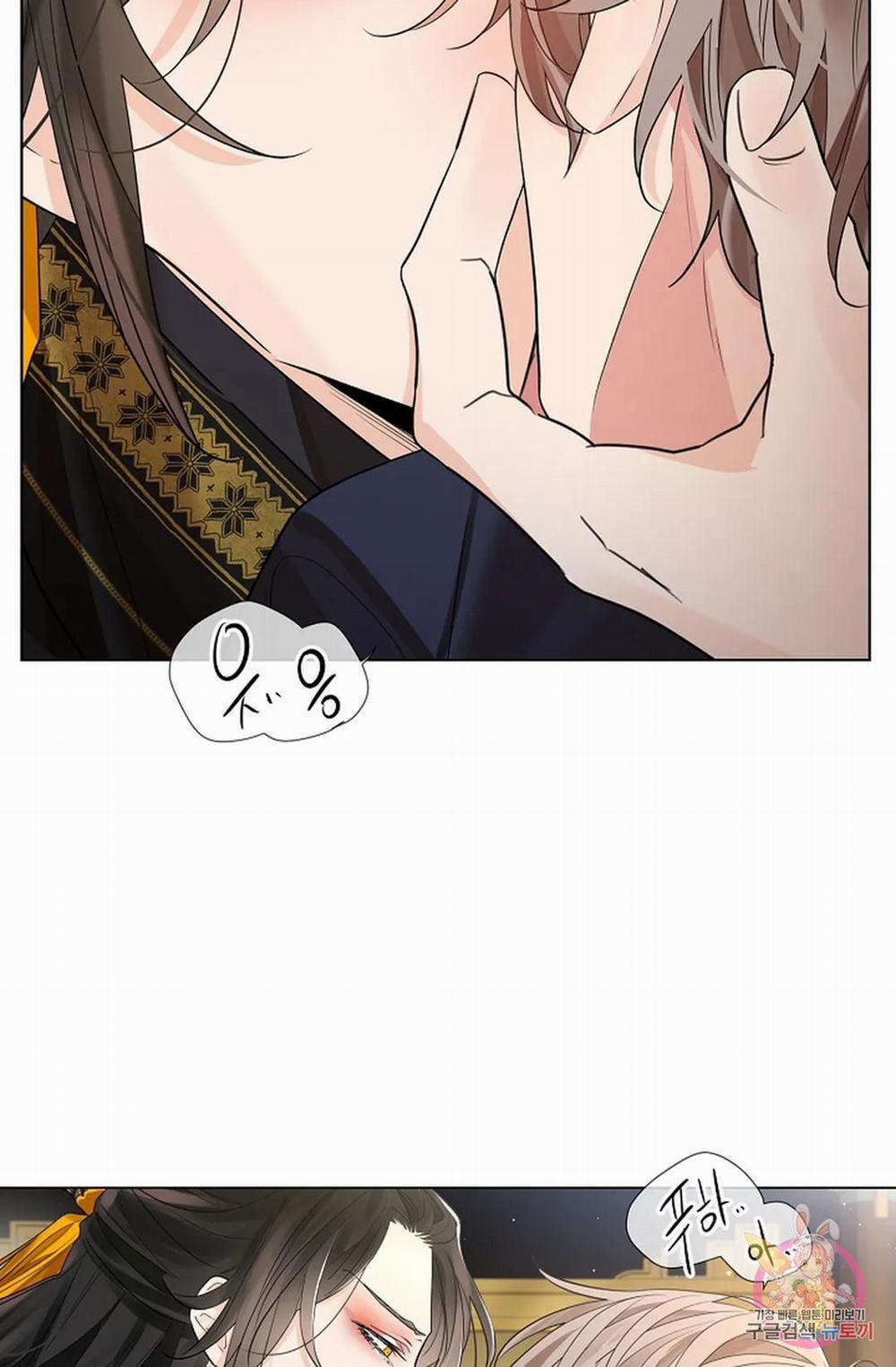 Hoa Giấy 51.1 trang 28