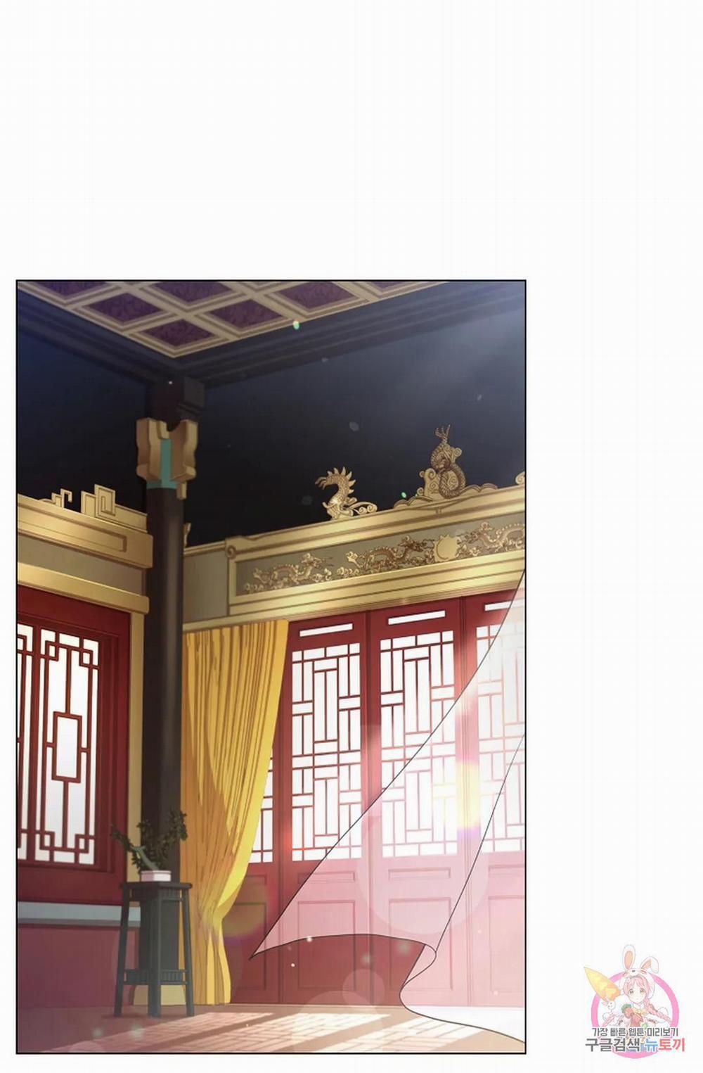 Hoa Giấy 51.1 trang 33