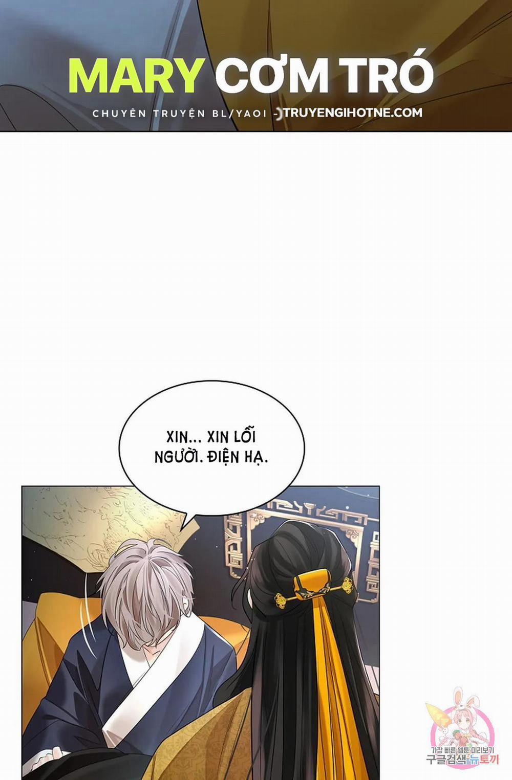 Hoa Giấy 51.1 trang 51