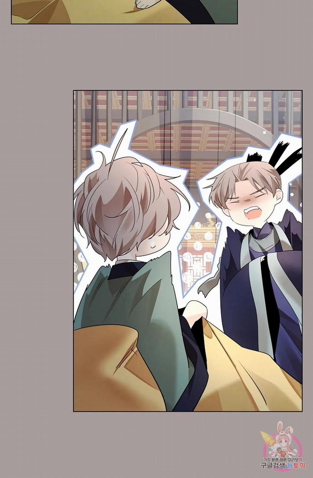 Hoa Giấy 51.2 trang 11