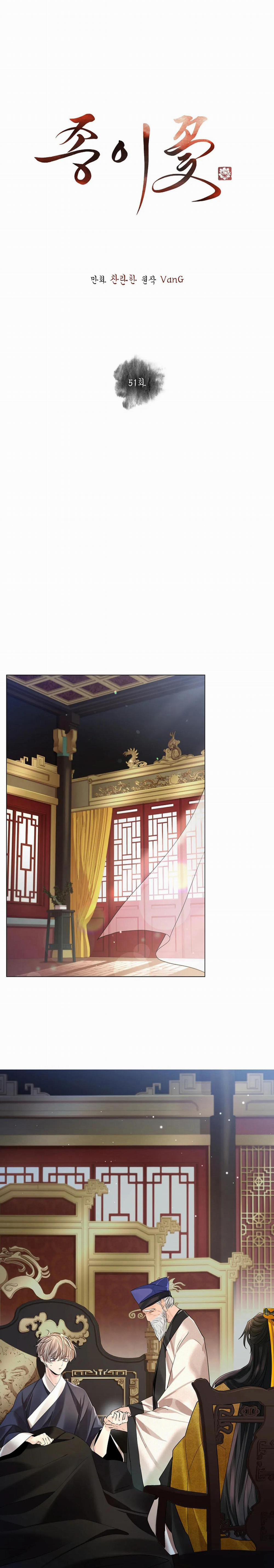 Hoa Giấy 51 trang 9