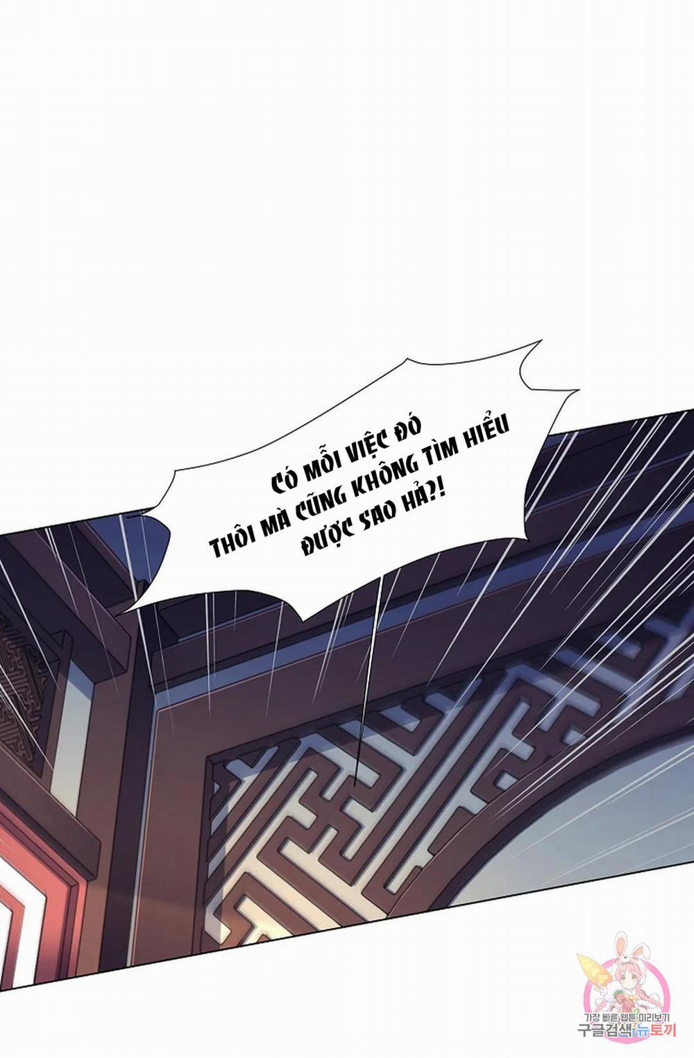 Hoa Giấy 52.1 trang 5