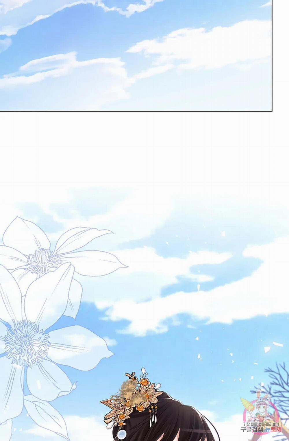 Hoa Giấy 52.2 trang 17