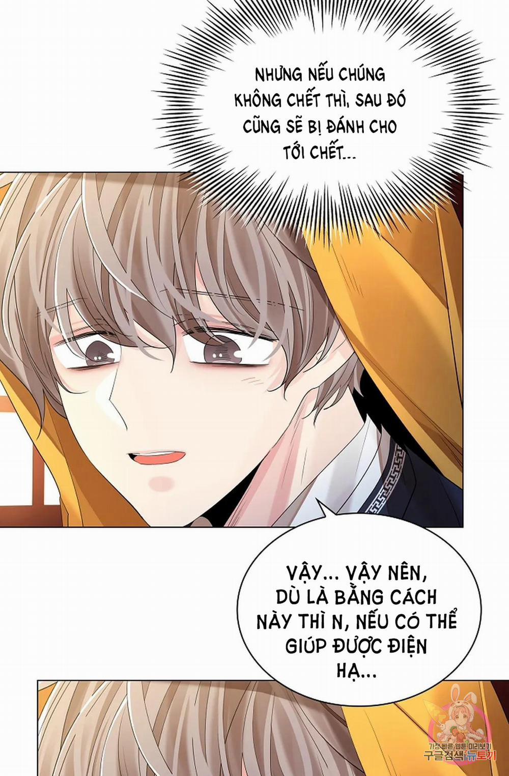 Hoa Giấy 52.2 trang 2