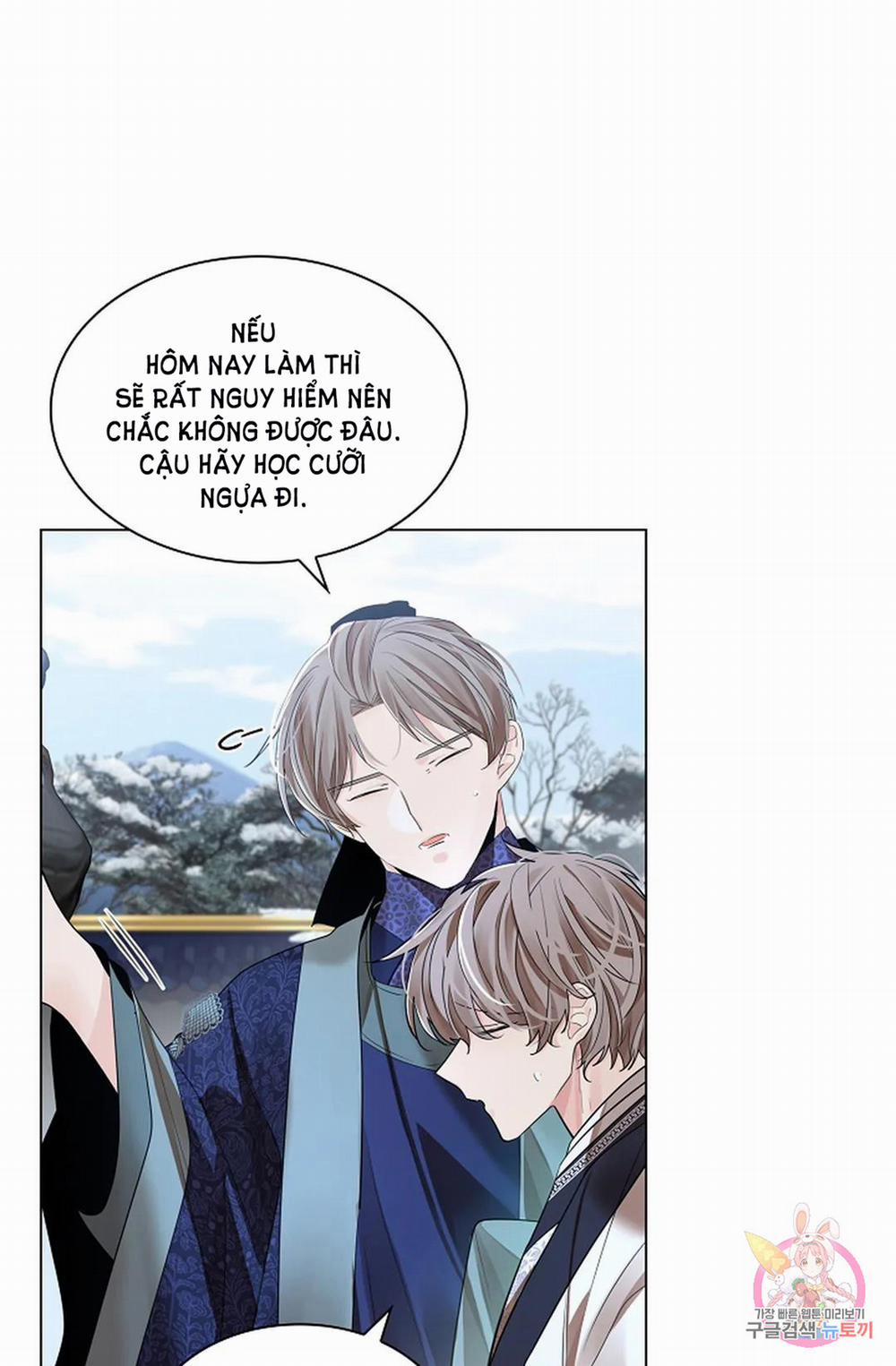 Hoa Giấy 53.1 trang 15