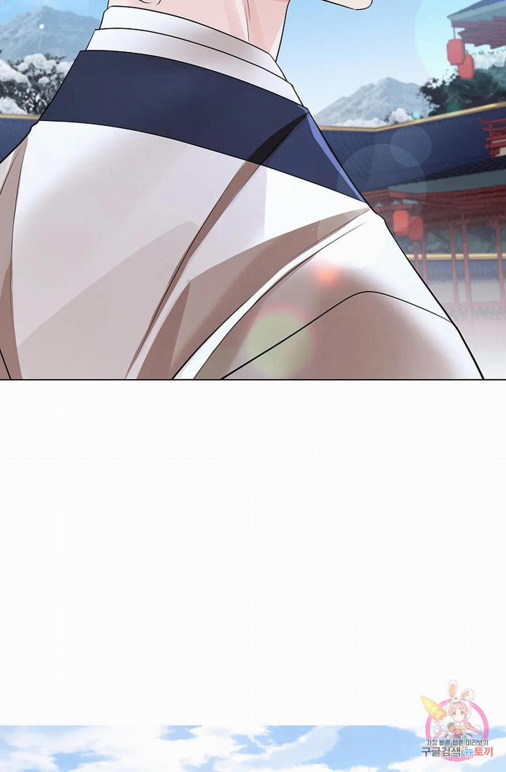 Hoa Giấy 53.1 trang 26