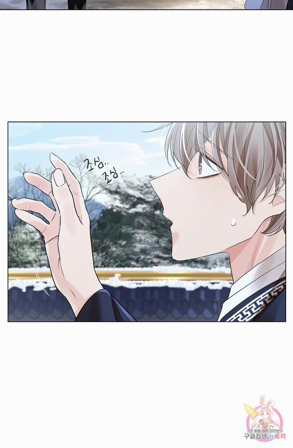 Hoa Giấy 53.1 trang 9