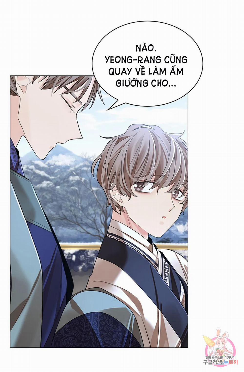 Hoa Giấy 53.2 trang 14