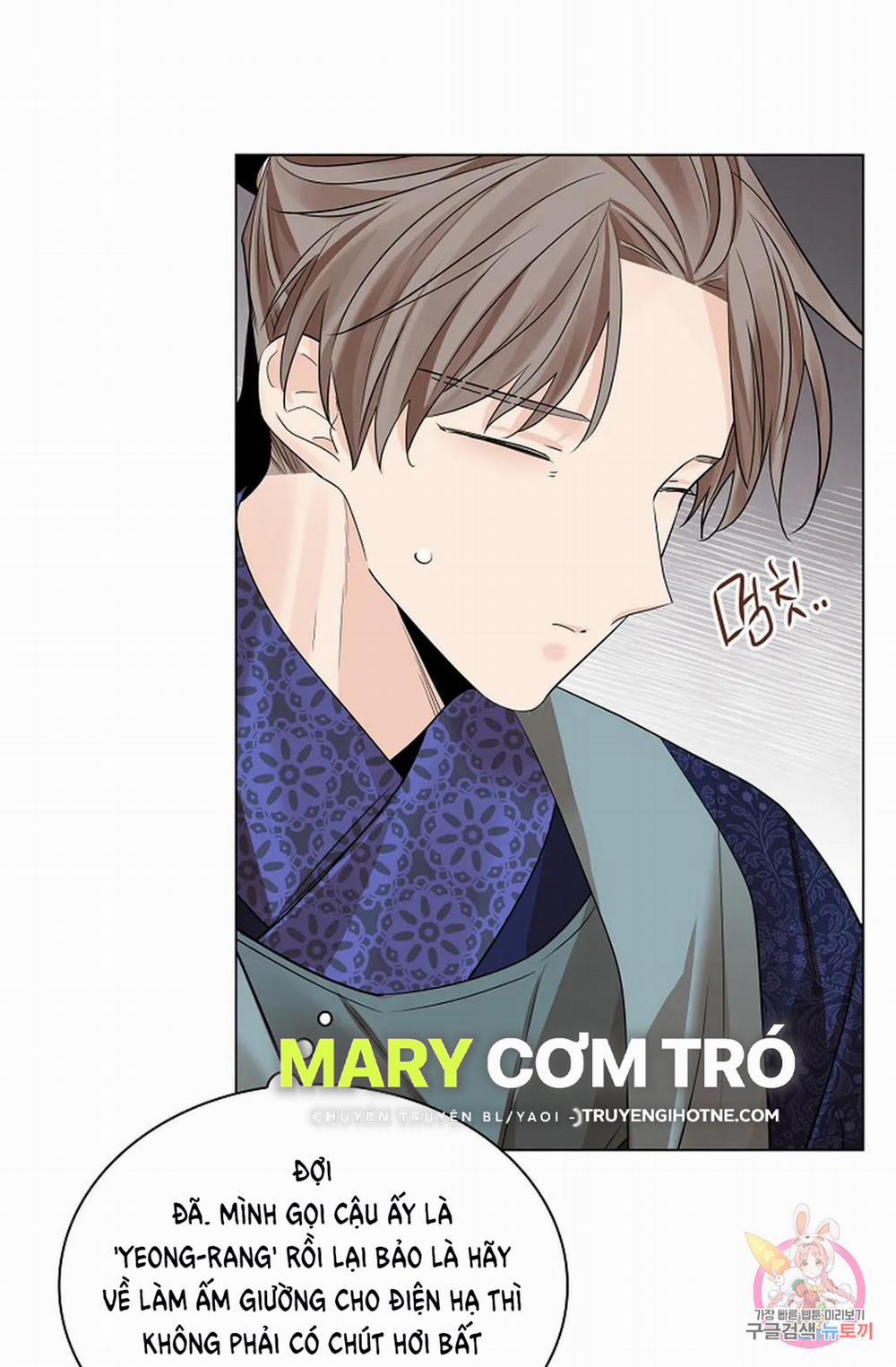 Hoa Giấy 53.2 trang 15