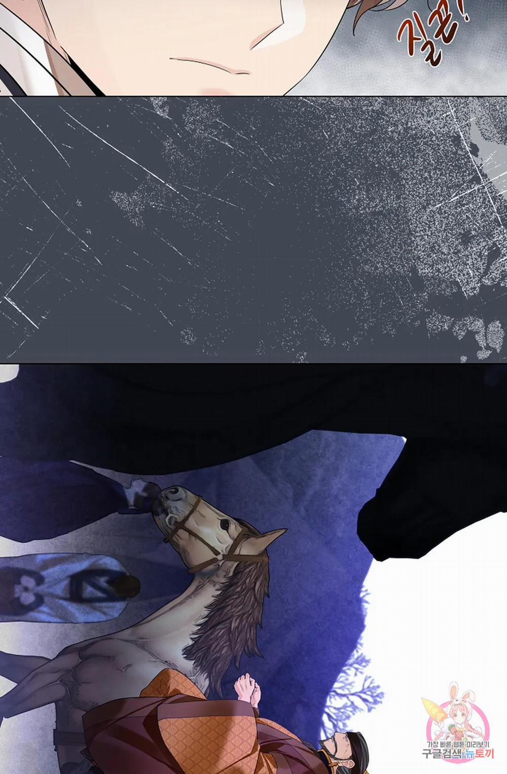 Hoa Giấy 53.2 trang 23