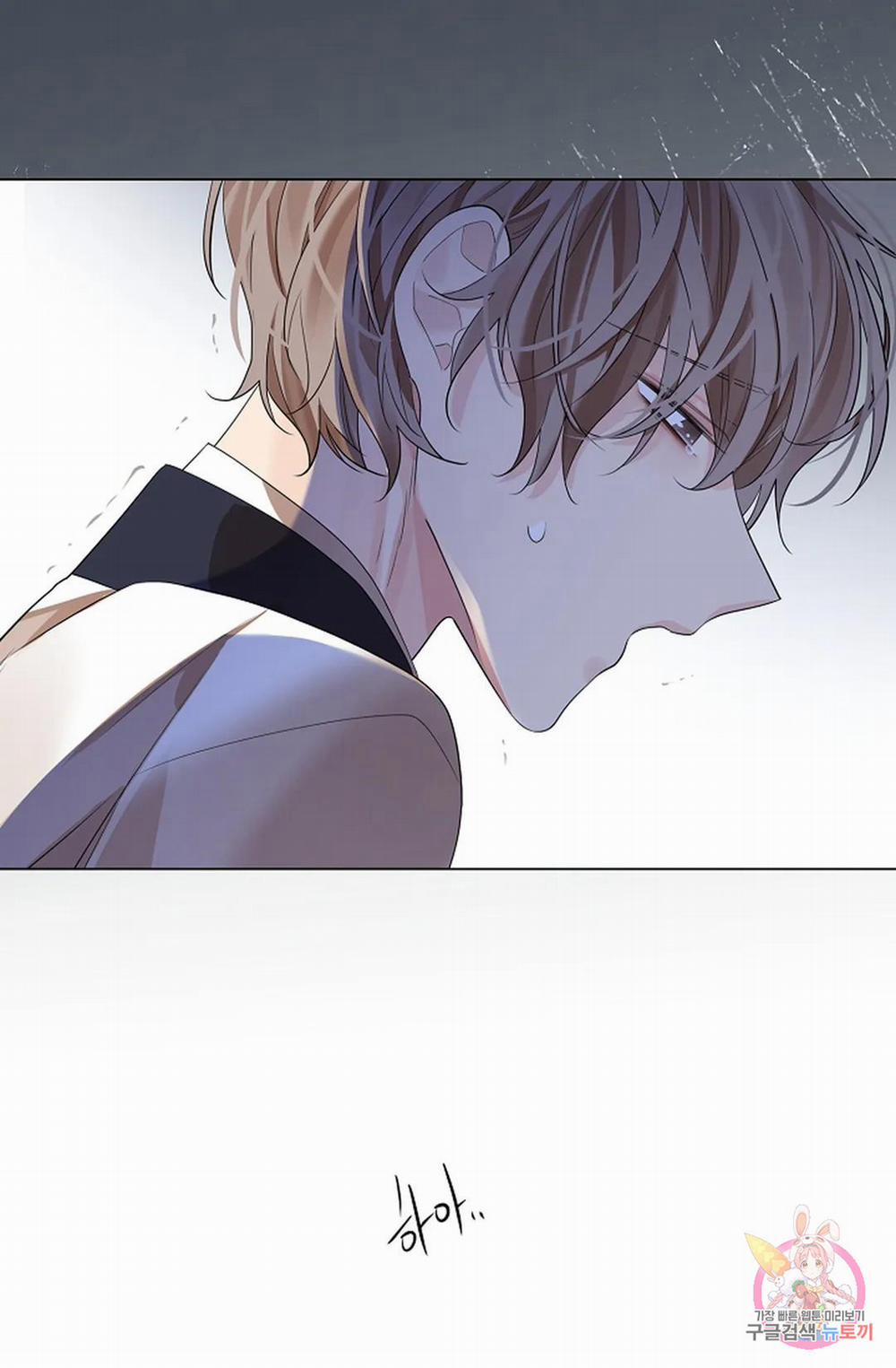 Hoa Giấy 53.2 trang 25