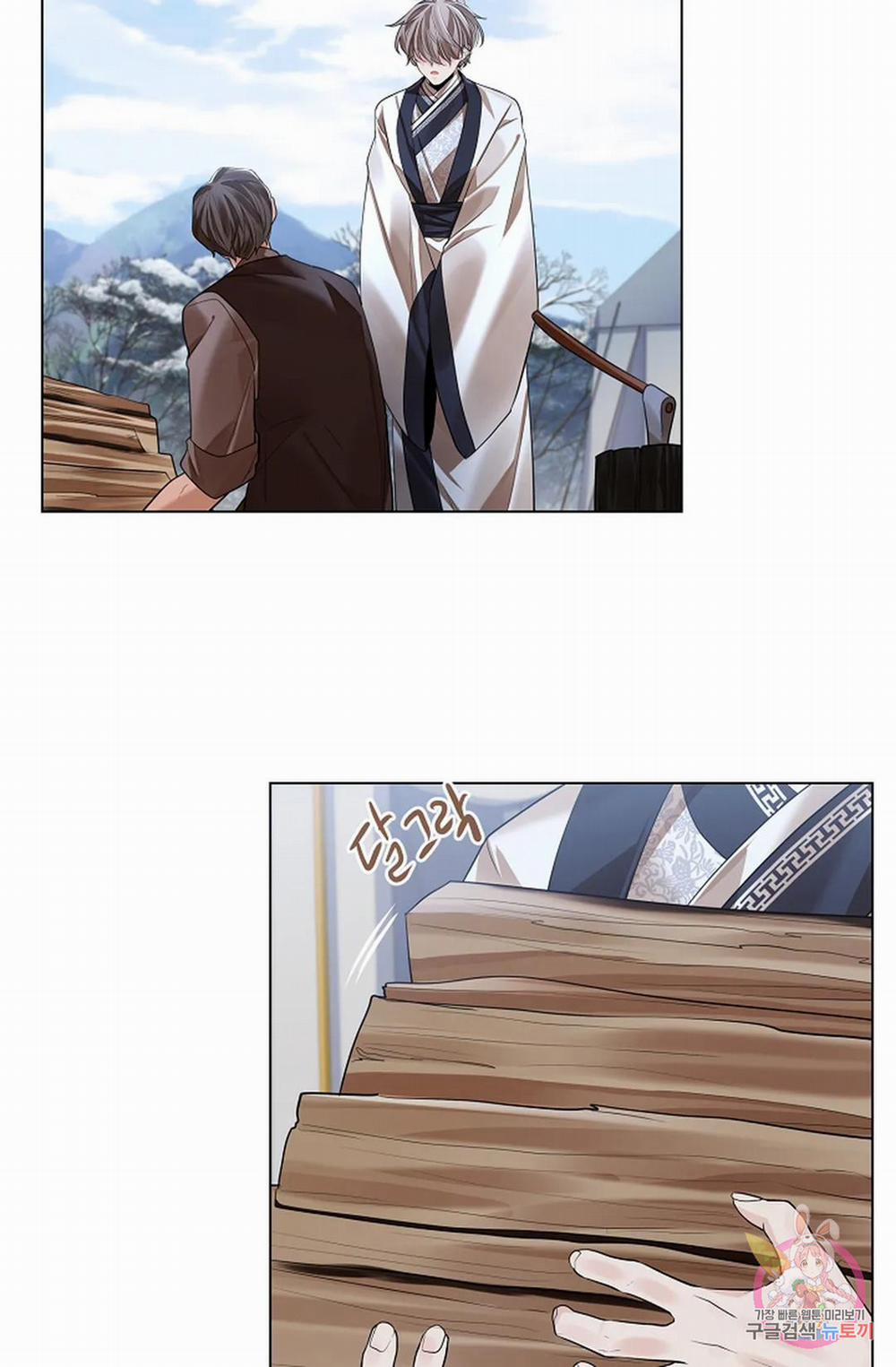 Hoa Giấy 53.2 trang 27