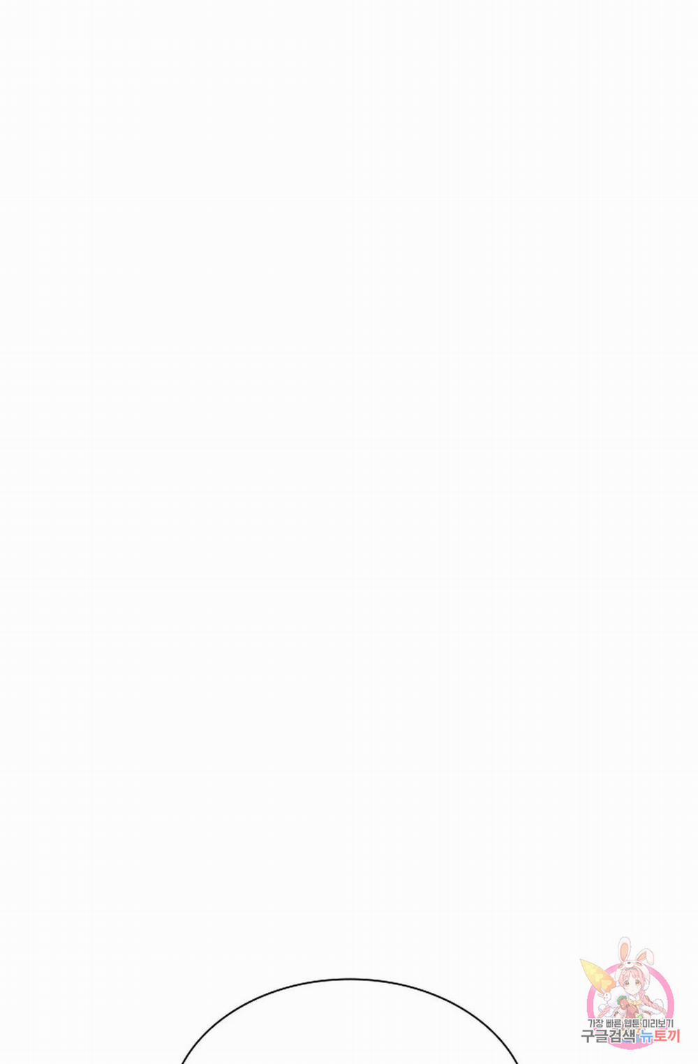 Hoa Giấy 53.2 trang 74