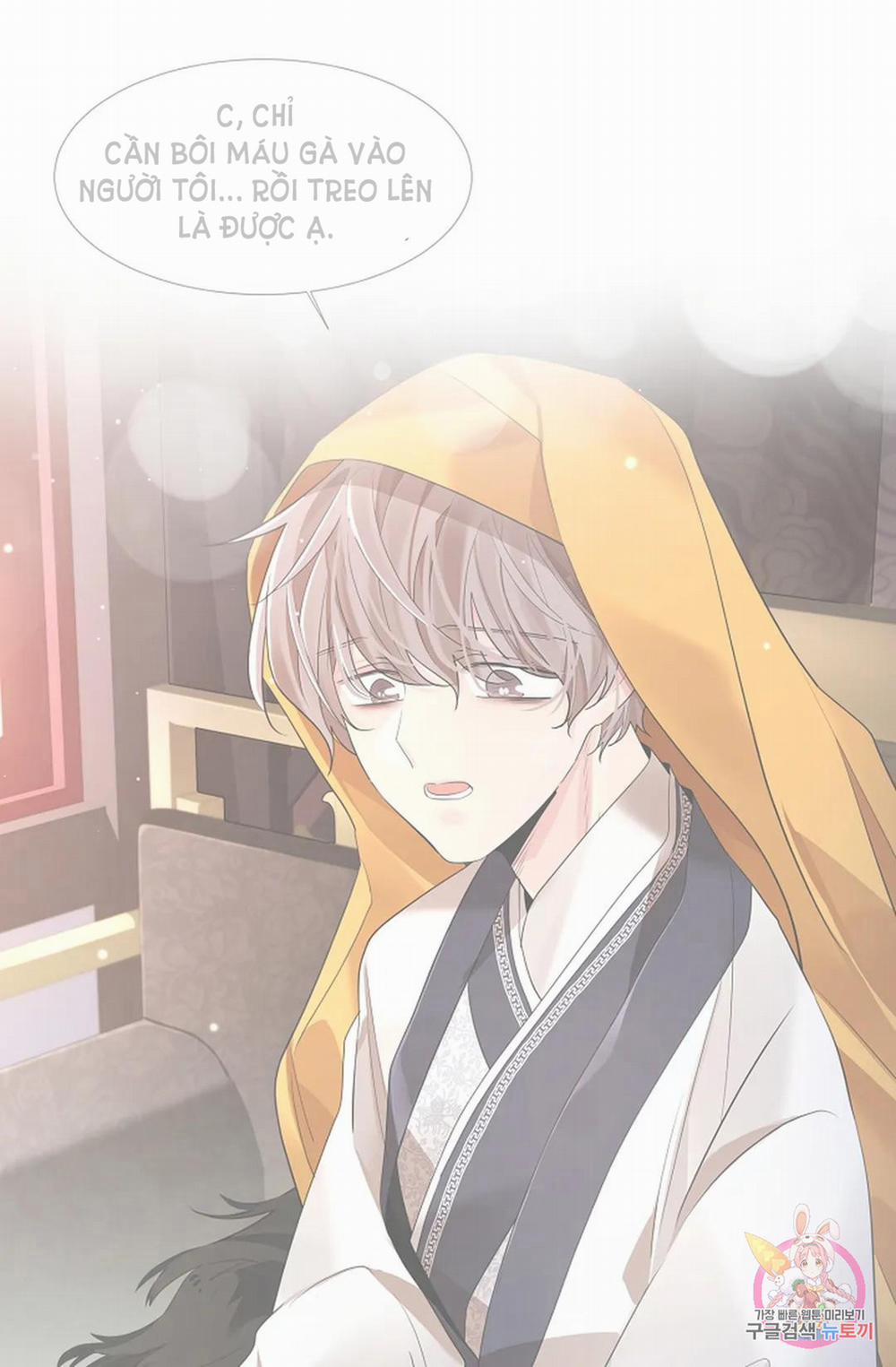 Hoa Giấy 53.2 trang 82